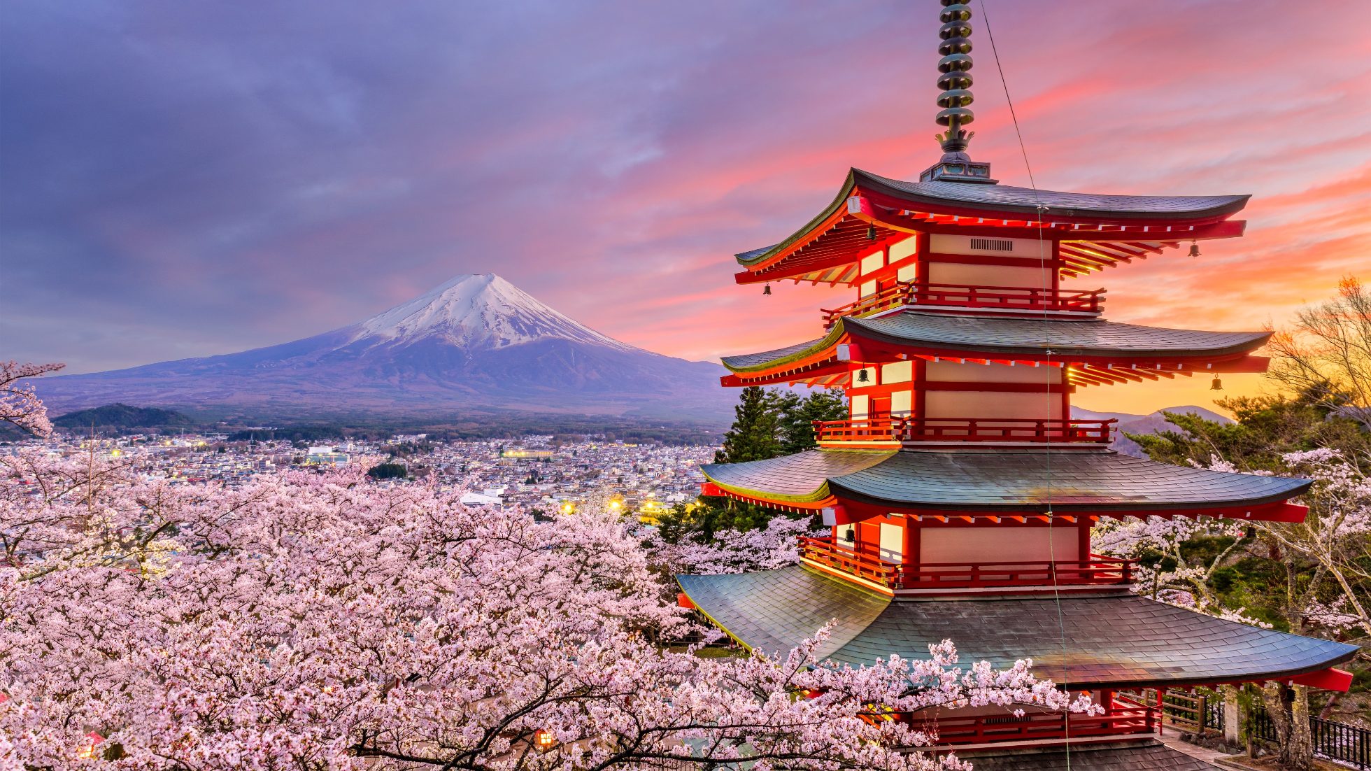 Góra Fuji w Japonii